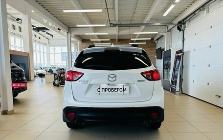 Mazda CX-5 II, 2013 год, 2 149 900 рублей, 5 фотография