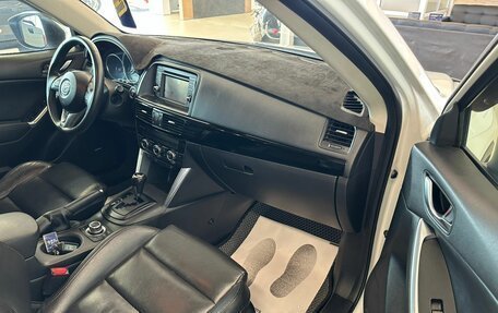 Mazda CX-5 II, 2013 год, 2 149 900 рублей, 12 фотография
