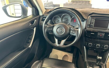 Mazda CX-5 II, 2013 год, 2 149 900 рублей, 14 фотография