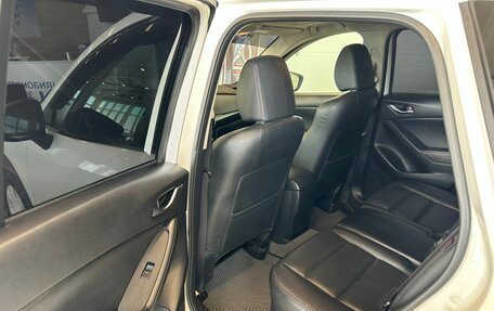 Mazda CX-5 II, 2013 год, 2 149 900 рублей, 19 фотография
