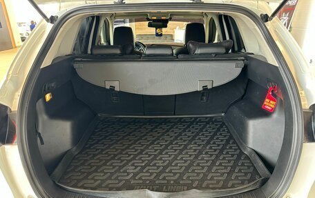 Mazda CX-5 II, 2013 год, 2 149 900 рублей, 20 фотография