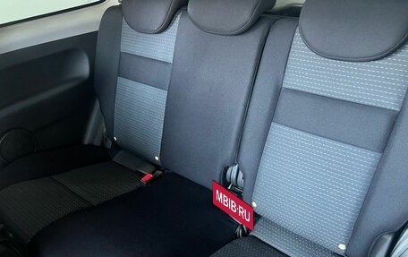 Hyundai Getz I рестайлинг, 2010 год, 489 900 рублей, 11 фотография