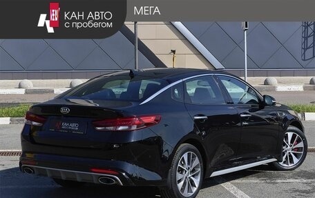 KIA Optima IV, 2018 год, 1 886 000 рублей, 2 фотография