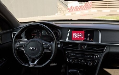KIA Optima IV, 2018 год, 1 886 000 рублей, 6 фотография
