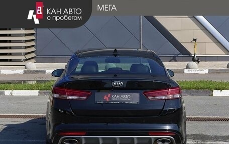 KIA Optima IV, 2018 год, 1 886 000 рублей, 4 фотография