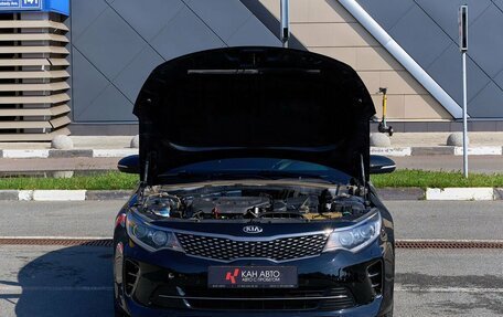 KIA Optima IV, 2018 год, 1 886 000 рублей, 21 фотография