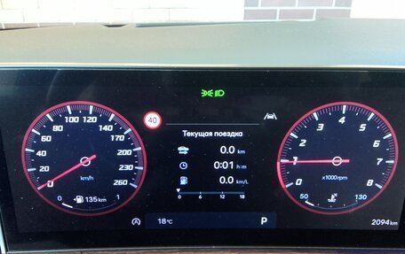 Hyundai Santa Fe IV, 2024 год, 6 280 000 рублей, 24 фотография