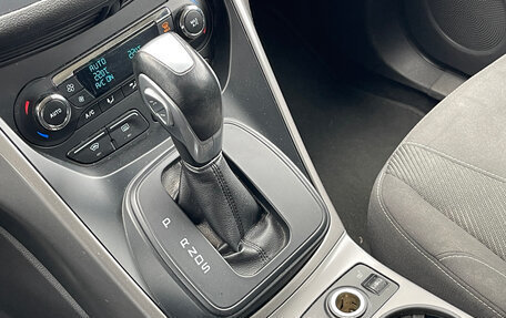 Ford Kuga III, 2015 год, 1 399 000 рублей, 11 фотография