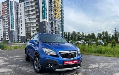 Opel Mokka I, 2014 год, 1 350 000 рублей, 1 фотография