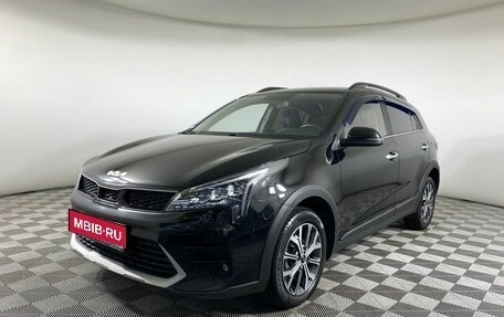 KIA Rio IV, 2021 год, 1 740 000 рублей, 1 фотография