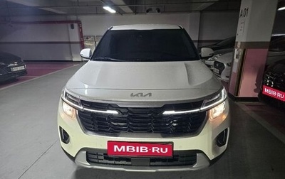 KIA Seltos I, 2022 год, 1 480 111 рублей, 1 фотография