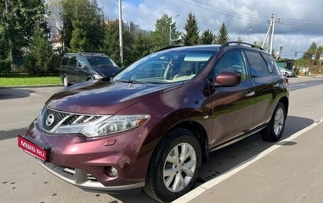 Nissan Murano, 2013 год, 1 499 000 рублей, 1 фотография