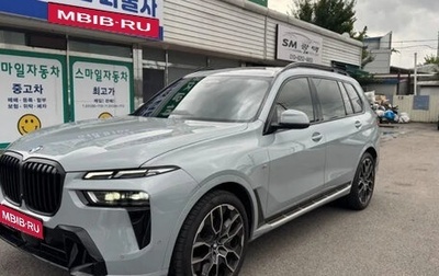 BMW X7, 2024 год, 12 200 000 рублей, 1 фотография