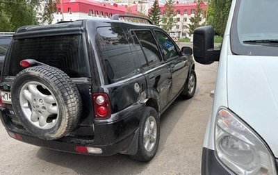 Land Rover Freelander II рестайлинг 2, 2001 год, 250 000 рублей, 1 фотография