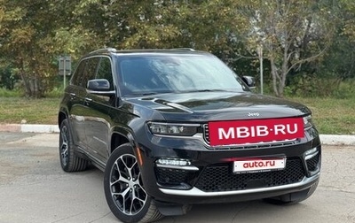Jeep Grand Cherokee, 2023 год, 8 500 000 рублей, 1 фотография