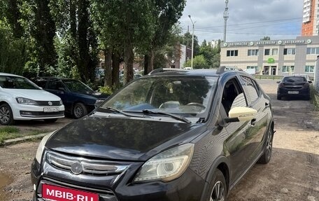Lifan X50, 2015 год, 550 000 рублей, 1 фотография