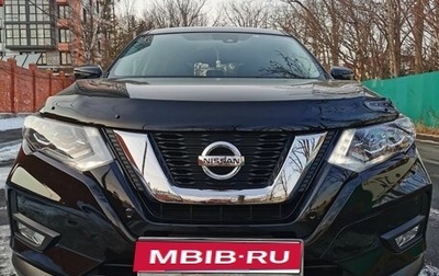 Nissan X-Trail, 2018 год, 2 200 000 рублей, 1 фотография