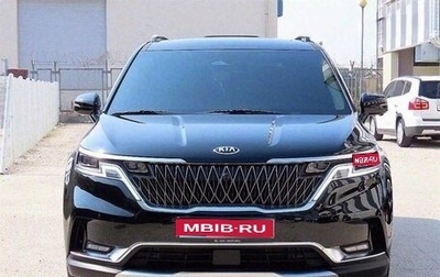 KIA Carnival, 2021 год, 2 790 000 рублей, 1 фотография