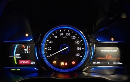 Honda Grace I, 2016 год, 1 030 000 рублей, 16 фотография