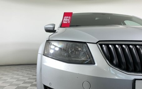 Skoda Octavia, 2014 год, 1 210 000 рублей, 10 фотография
