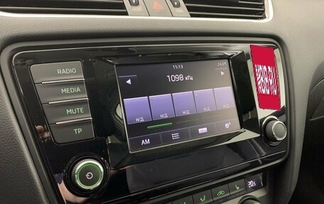 Skoda Octavia, 2014 год, 1 210 000 рублей, 15 фотография