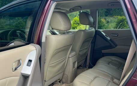 Nissan Murano, 2013 год, 1 499 000 рублей, 11 фотография