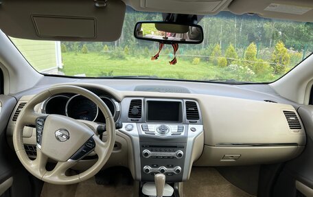 Nissan Murano, 2013 год, 1 499 000 рублей, 12 фотография