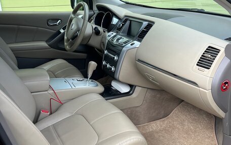 Nissan Murano, 2013 год, 1 499 000 рублей, 14 фотография