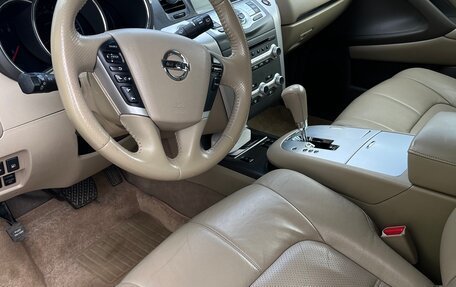 Nissan Murano, 2013 год, 1 499 000 рублей, 9 фотография
