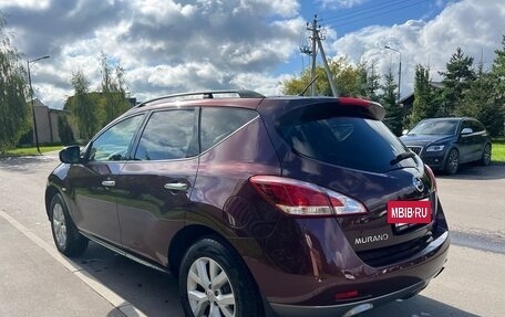 Nissan Murano, 2013 год, 1 499 000 рублей, 5 фотография