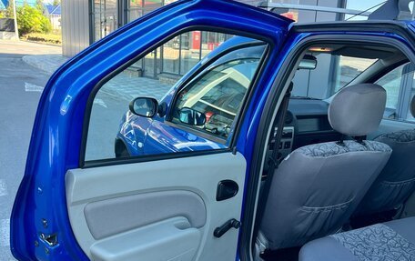 Renault Logan I, 2007 год, 570 000 рублей, 17 фотография