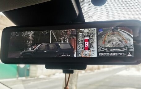 Nissan X-Trail, 2018 год, 2 200 000 рублей, 8 фотография