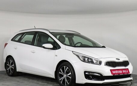 KIA cee'd III, 2016 год, 1 199 000 рублей, 3 фотография