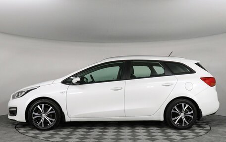 KIA cee'd III, 2016 год, 1 199 000 рублей, 8 фотография