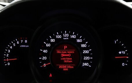 KIA cee'd III, 2016 год, 1 199 000 рублей, 11 фотография