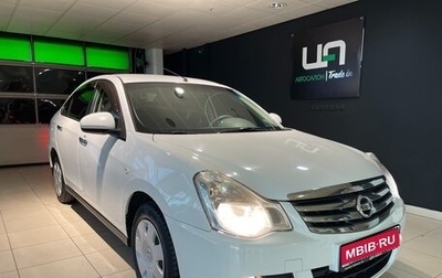 Nissan Almera, 2015 год, 800 000 рублей, 1 фотография