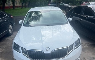 Skoda Octavia, 2018 год, 1 300 000 рублей, 1 фотография
