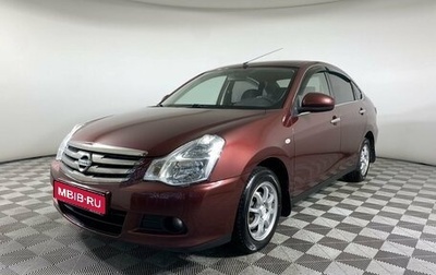 Nissan Almera, 2015 год, 665 000 рублей, 1 фотография