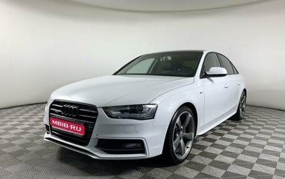 Audi A4, 2014 год, 1 520 000 рублей, 1 фотография