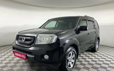 Honda Pilot III рестайлинг, 2008 год, 1 159 000 рублей, 1 фотография