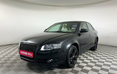 Audi A4, 2007 год, 515 000 рублей, 1 фотография