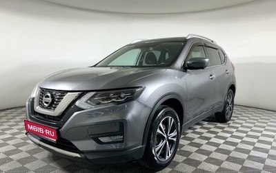 Nissan X-Trail, 2021 год, 2 698 000 рублей, 1 фотография