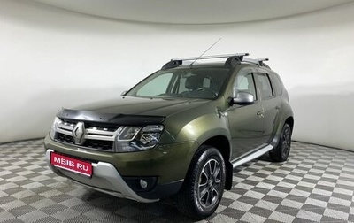 Renault Duster I рестайлинг, 2017 год, 1 079 000 рублей, 1 фотография