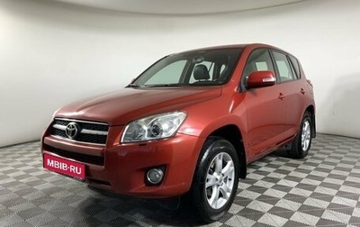Toyota RAV4, 2009 год, 1 450 000 рублей, 1 фотография