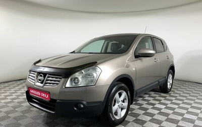Nissan Qashqai, 2008 год, 730 000 рублей, 1 фотография