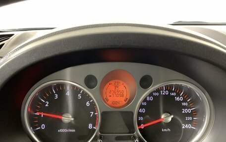 Nissan X-Trail, 2008 год, 825 000 рублей, 14 фотография