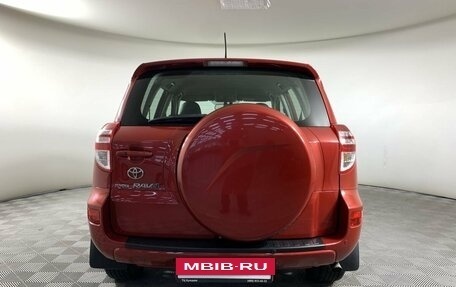 Toyota RAV4, 2009 год, 1 450 000 рублей, 6 фотография