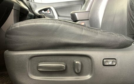 Toyota RAV4, 2009 год, 1 450 000 рублей, 16 фотография