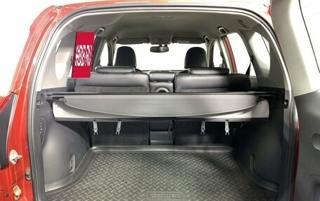 Toyota RAV4, 2009 год, 1 450 000 рублей, 19 фотография