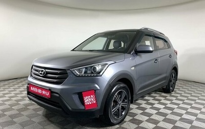 Hyundai Creta I рестайлинг, 2018 год, 1 579 000 рублей, 1 фотография